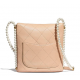 1chanel Small Hobo Bag Beige