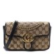 GUCCI Monogram Matelasse Mini GG Marmont Beige Ebony